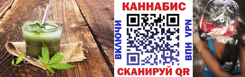 Cannafood конопля  kraken ССЫЛКА  Жиздра 
