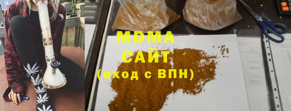 героин Карпинск