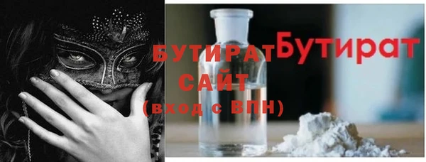 spice Верея