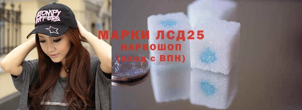 каннабис Касимов
