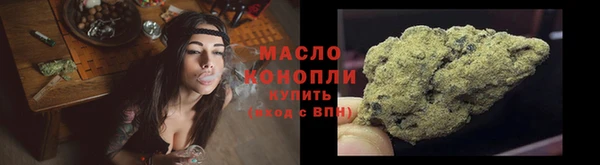 героин Вязьма