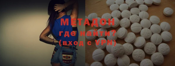 гашик Вяземский
