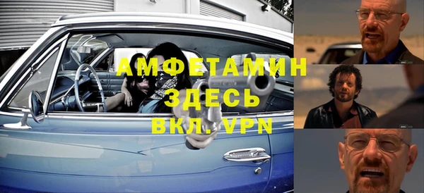 сатива Карталы
