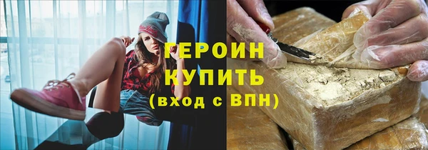 spice Верея