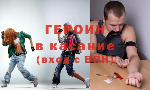 каннабис Сясьстрой