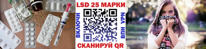 ЛСД экстази ecstasy  Жиздра 